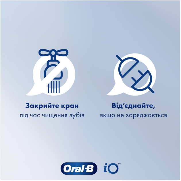 Електрична зубна щітка Oral-B iO 4 White (4210201415305) - зображення 9