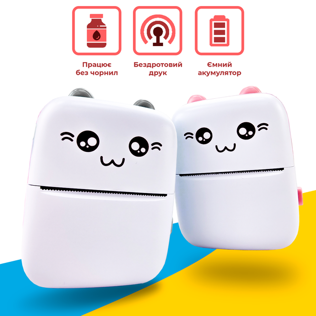 Портативный термопринтер JETIX Mini printer Blue | Детский принтер с набором термобумаги в комплекте - Фото 2 Портативный термопринтер JETIX Mini printer Blue | Детский принтер с набором термобумаги в комплекте - изображение 2