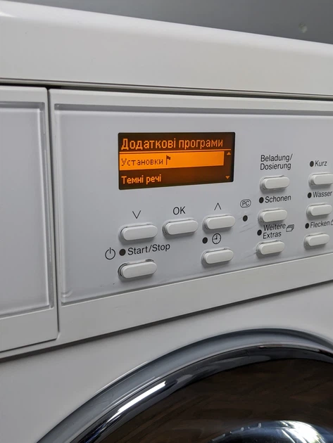 Пральна машина з сушкою Miele WT 2780 Б\В - изображение 3