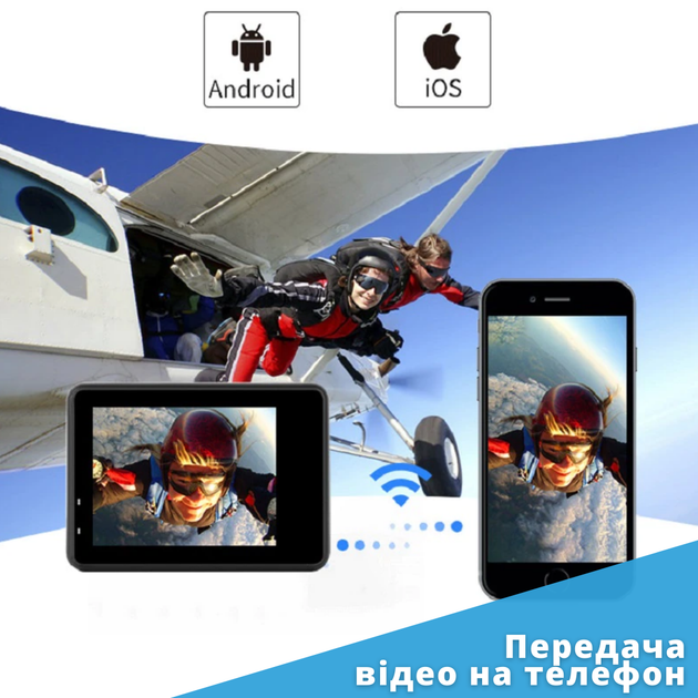 Видеокамера XPROMAX REAL4K GYRO Black с REAL4K съемкой, гироскопом и сенсорным экраном + Монопод в комплекте! (e607b6-58) - изображение 5