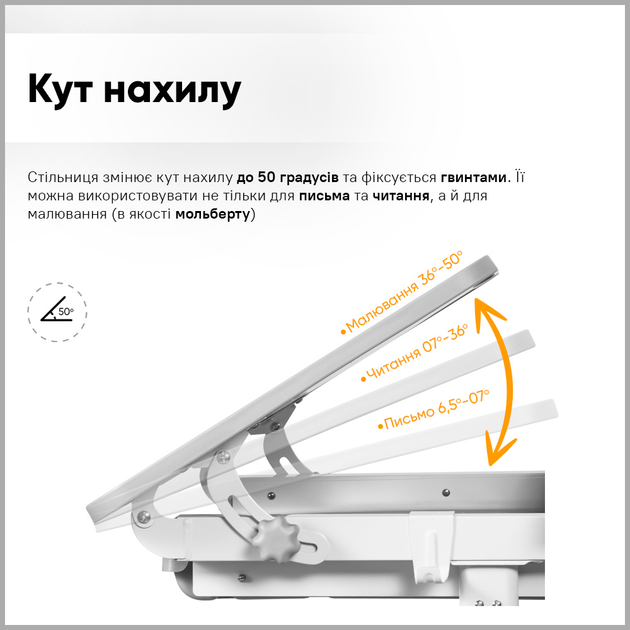 Комплект мебели Mealux BD-28 Panda Стол + стульчик + полка Grey (BD-28 G) - изображение 8
