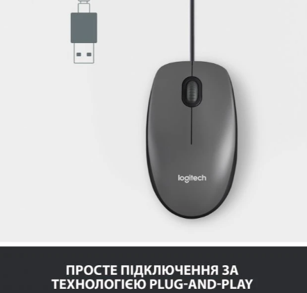 Миша комп'ютерна Logitech Mouse M100 Black (910-006652) (6853362) - зображення 6