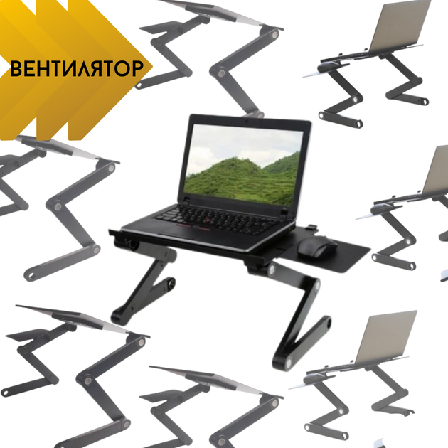 Стол-трансформер для ноутбука T9 с активным охлаждением XPRO(T9_679) - изображение 4