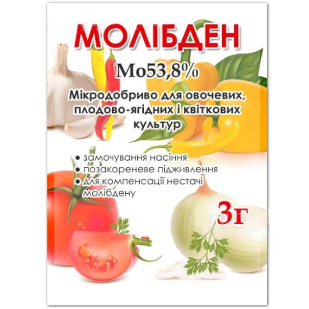 Микроудобрение Молибден / 3 г 