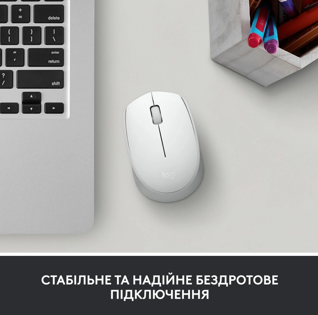 Миша комп'ютерна Logitech M171 Wireless Mouse, White (910-006867) (6857590) - Фото 5 Миша комп'ютерна Logitech M171 Wireless Mouse, White (910-006867) (6857590) - изображение 5