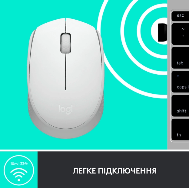 Миша комп'ютерна Logitech M171 Wireless Mouse, White (910-006867) (6857590) - Фото 7 Миша комп'ютерна Logitech M171 Wireless Mouse, White (910-006867) (6857590) - изображение 7