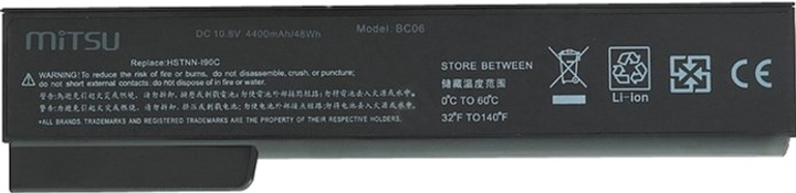 Bateria Mitsu do laptopów HP 10,8 V 4400 mAh (BC/HP-8460W) - obraz 2