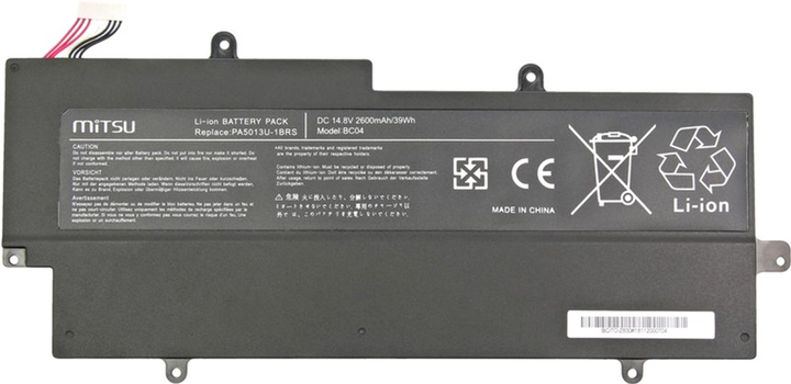 Акумулятор Mitsu для ноутбуків Toshiba 14.8 V 2200 mAh (BC/TO-Z830) - зображення 2
