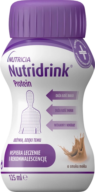 Энтеральное питание Nutricia Nutridrink Protein Mocha со вкусом мокко с высоким содержанием белка и энергии 4 шт х 125 мл (8716900565366) - изображение 2