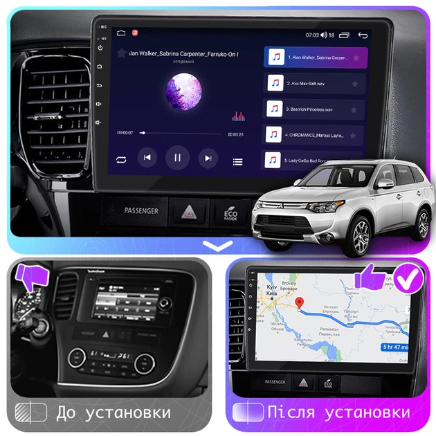Штатная магнитола 10" Lesko для Mitsubishi Outlander III 2012-2015 2/32Gb CarPlay 4G Wi-Fi GPS Prime Митцубиси - Фото 2 Штатная магнитола 10" Lesko для Mitsubishi Outlander III 2012-2015 2/32Gb CarPlay 4G Wi-Fi GPS Prime Митцубиси - изображение 2