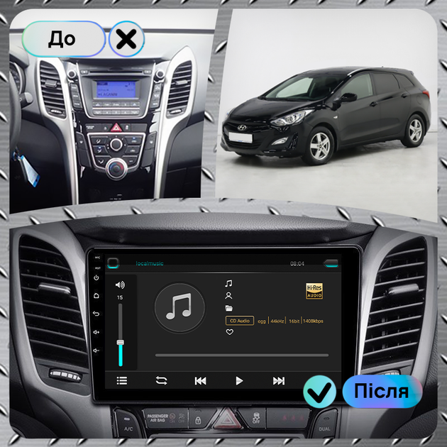 Штатная магнитола 9" Lesko для Hyundai i30 II 2011-2015 Top 6/128 4G WiFi GPS Хюндай - изображение 3