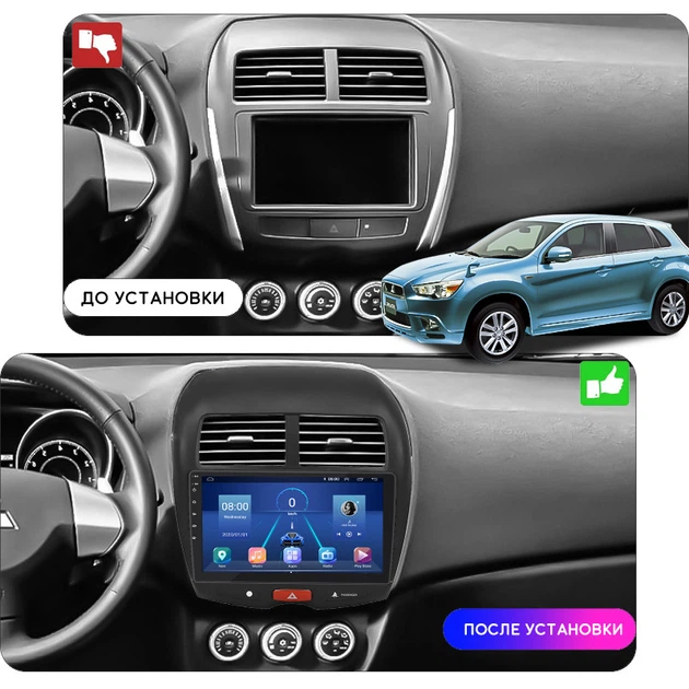 Штатная магнитола 10" Lesko для Mitsubishi RVR III 2010-2012 6/128Gb 4G Wi-Fi GPS Top Митцубиси - изображение 3