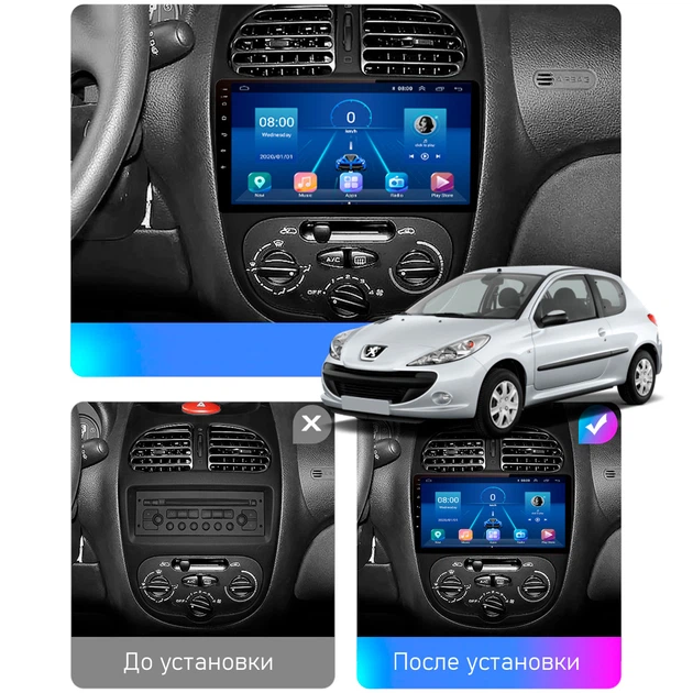 Штатная магнитола 9" Lesko для Peugeot 206 1998-2012 Top 6/128 4G WiFi GPS Пежо - изображение 2