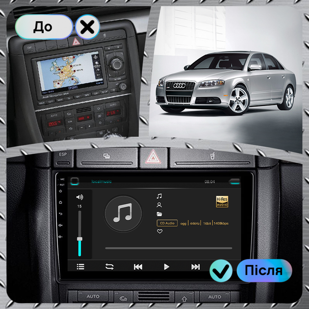 Штатная магнитола 9" Lesko для Audi S4 III (B7) 2004-2008 2/32Gb Wi-Fi GPS Base Ауди - Фото 3 Штатная магнитола 9" Lesko для Audi S4 III (B7) 2004-2008 2/32Gb Wi-Fi GPS Base Ауди - изображение 3