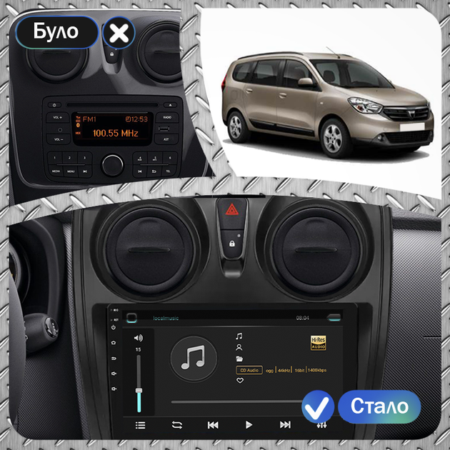 Штатная магнитола 9" Lesko для Dacia Lodgy 2012-2017 Base 2/32 WiFi GPS Дачия - изображение 3