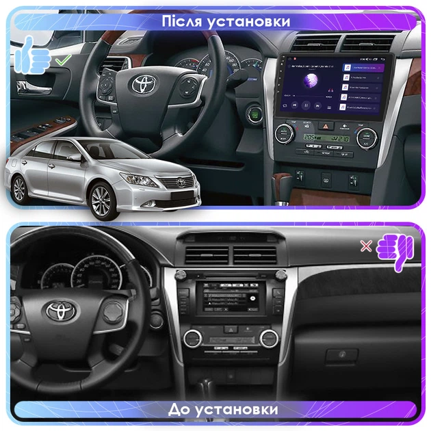 Штатная магнитола 10" Lesko для Toyota Camry VII (XV50) 2011-2014 6/128Gb 4G Wi-Fi GPS Android Top Тойота - изображение 3