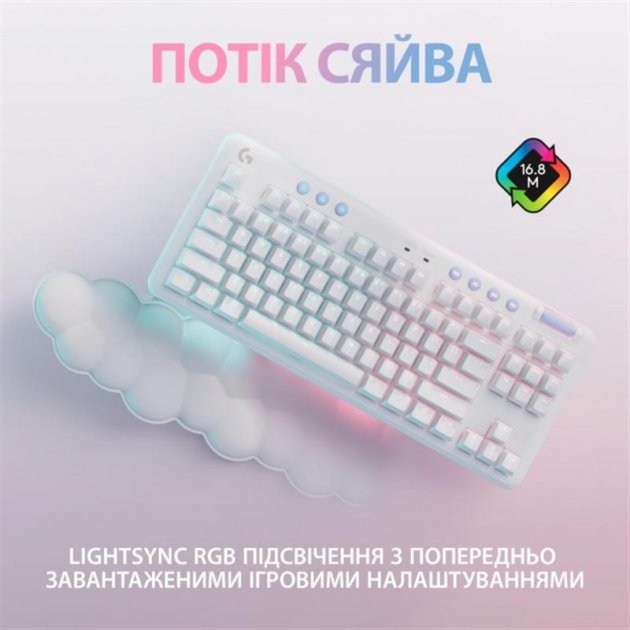 Клавіатура бездротова Logitech G715 Tactile White (920-010465) - изображение 5