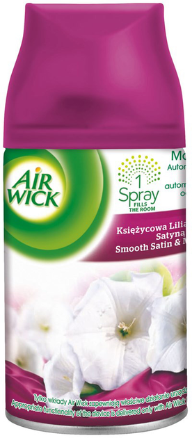 Освіжувач повітря Air Wick Freshmatic Moon Lily 250 мл (5900627047219) - зображення 1