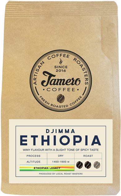 Акція на Кава в зернах Jamero Свіжообсмажена Ефіопія Джимма 225 г від Rozetka