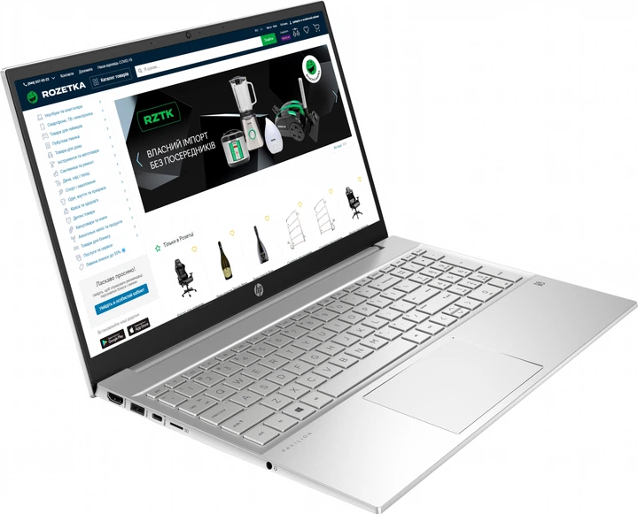 Ноутбук HP Pavilion 15-eg2021ua (7X8L7EA) Natural Silver / Intel