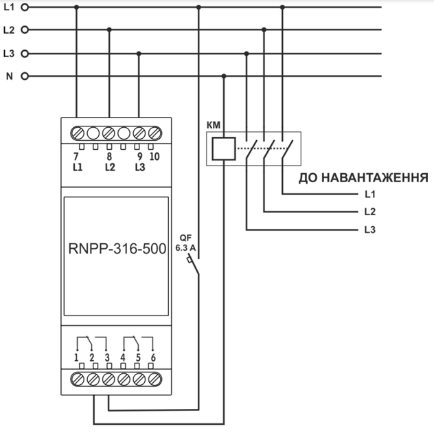 Трифазне реле контролю напруги і фаз 5A [NTRNP3160] РНПП-316-500 Новатек-Електро - зображення 2