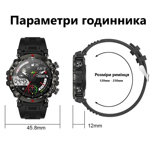 Смарт годинник Розумний браслет Smart Comfortable Fine Max Чоловічі Прийом дзвінка 100 спорт режиму Пульсометр Тонометр Black - Фото 9 Смарт годинник Розумний браслет Smart Comfortable Fine Max Чоловічі Прийом дзвінка 100 спорт режиму Пульсометр Тонометр Black - зображення 9