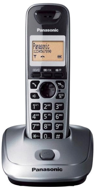Телефон стаціонарний Panasonic KX-TG2511 PDM Grey - зображення 1
