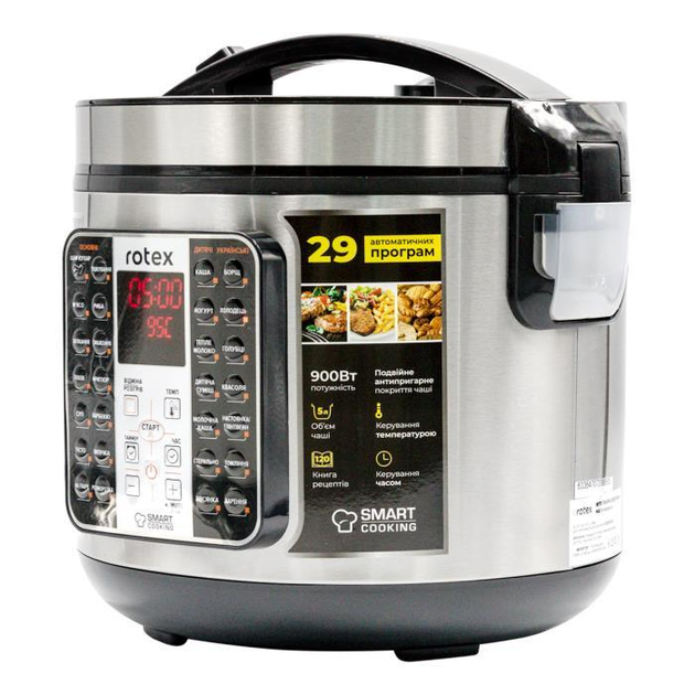 Мультиварка Smart Сooking ROTEX RMС401-B Smart Сooking - изображение 4