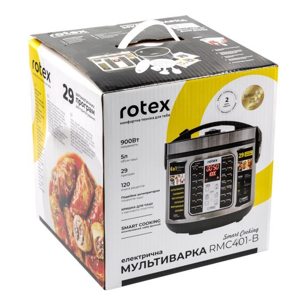 Мультиварка Smart Сooking ROTEX RMС401-B Smart Сooking - изображение 6