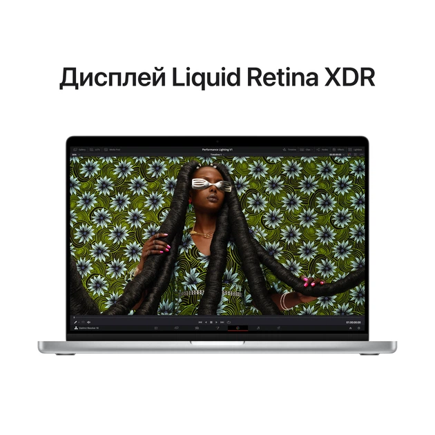 Ноутбук Apple MacBook Pro 14