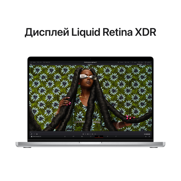 Ноутбук Apple MacBook Pro 16
