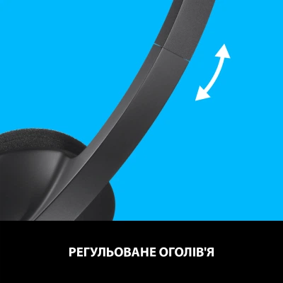 Наушники Logitech H340 USB HEADSET (981-000475) - Фото 6 Наушники Logitech H340 USB HEADSET (981-000475) - изображение 6