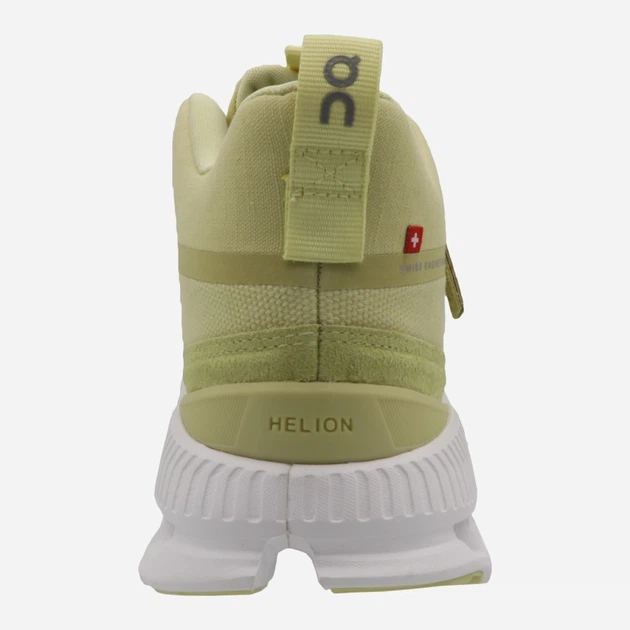 Buty do biegania po asfalcie damskie On Running Cloud Hi 28.99652 41 (7.5UK) 26.5 cm Zielone (7630040578011) - obraz 5