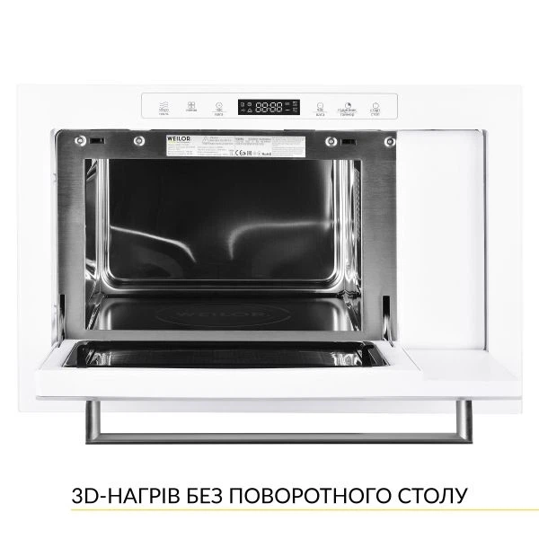 Встраиваемая микроволновая печь Weilor wbm 2551 gw - изображение 2