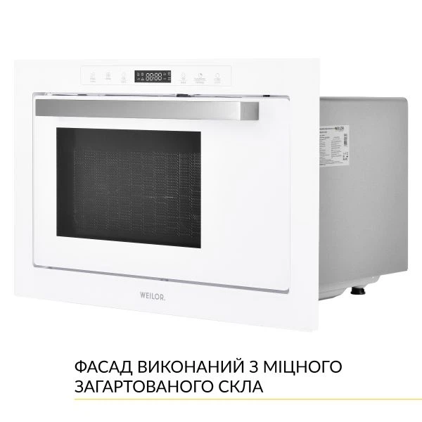 Встраиваемая микроволновая печь Weilor wbm 2551 gw - изображение 5