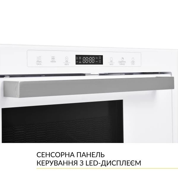 Встраиваемая микроволновая печь Weilor wbm 2551 gw - изображение 9
