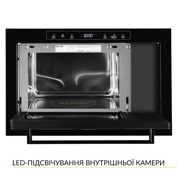 Встраиваемая микроволновая печь Weilor wbm 2551 gb - изображение 3