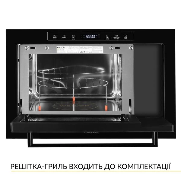 Встраиваемая микроволновая печь Weilor wbm 2551 gb - изображение 4