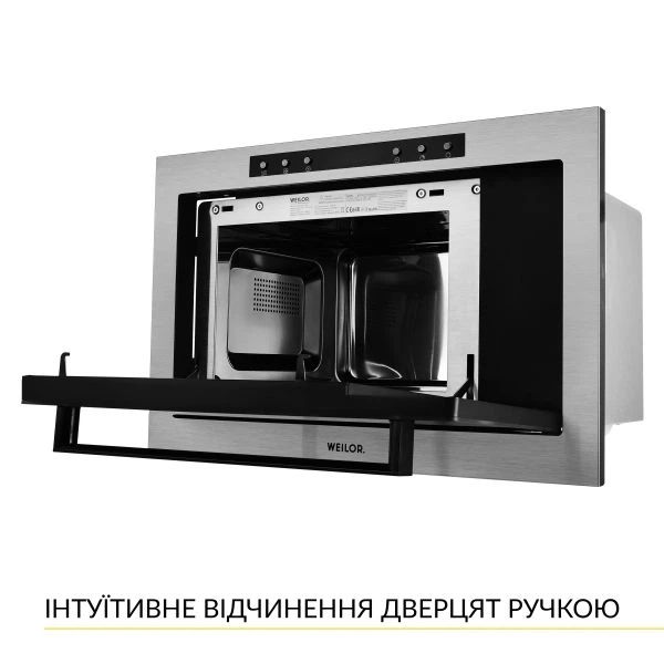 Встраиваемая микроволновая печь Weilor wbm 2541 gss - изображение 7