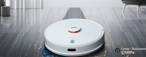 Робот-пилосос Xiaomi Lydsto r1 White (hd-stytj-w03) - зображення 3