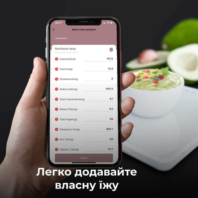 Весы кухонные AENO Smart KS1S - изображение 6