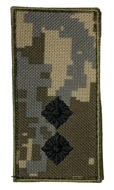 Погон Шеврони з вишивкой Лейтенант ЗСУ Пiксель роз. 10*5 см - зображення 1