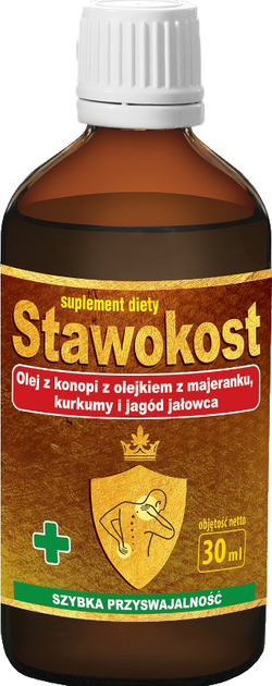 Краплі ASEPTA Stawokost 30 ml (NF5474) - зображення 1