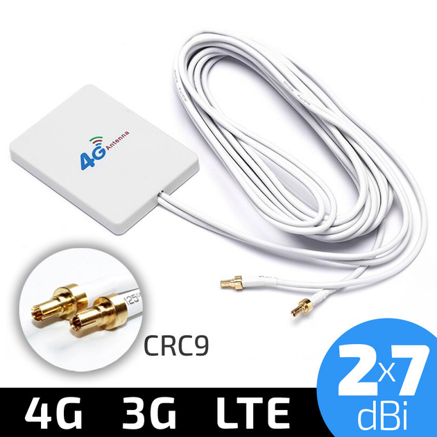 Антенна 3G/4G ZETA MIMO 2x2 BOX