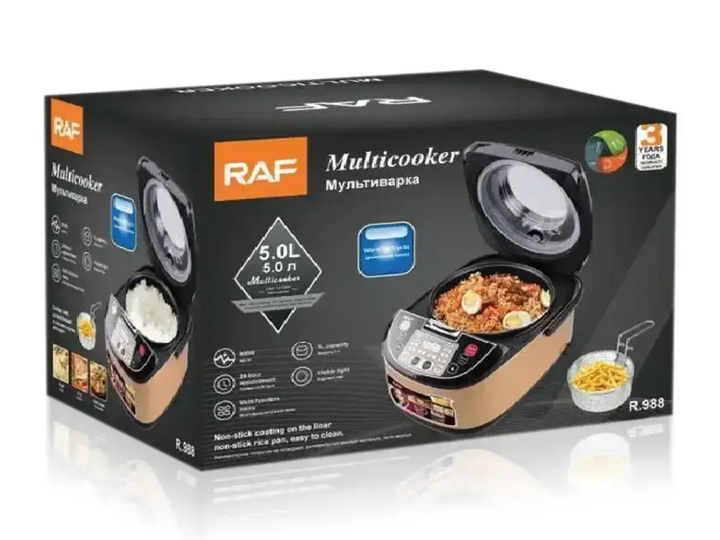 Мультиварка-фритюрница пароварка рисоварка RAF R988 / 7424 5 л 21 программа 900 Вт Gold (par_7424 R 988) - изображение 8