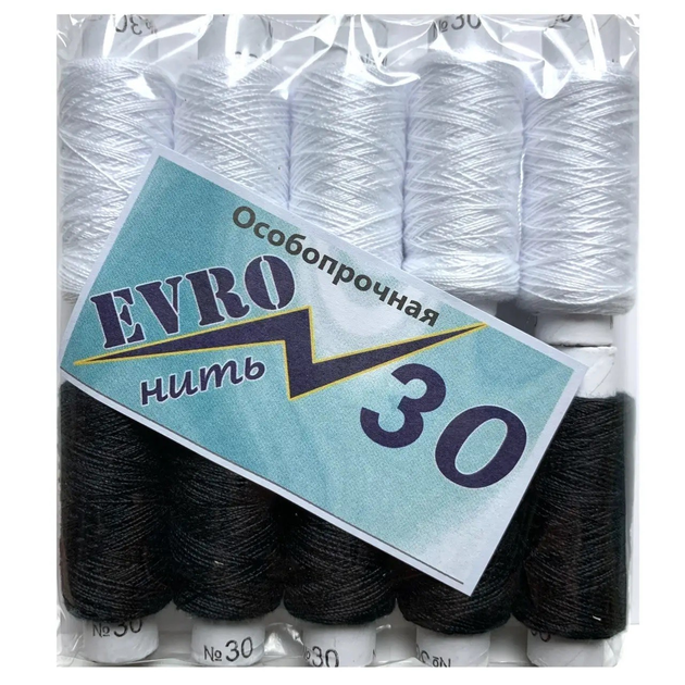 Нитки швейные армированные EVRO №30 "Особо прочные" (10 катушек) черно ...