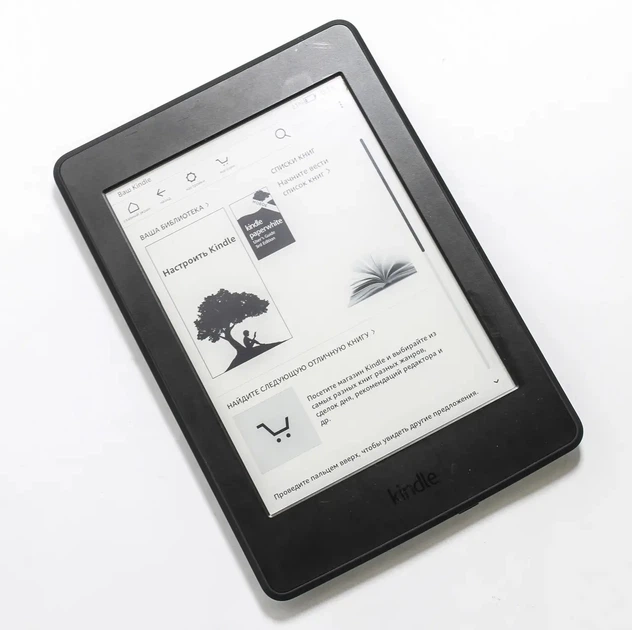 Электронная книга Amazon Kindle Paperwhite 3rd Gen DP75SDI PDF+