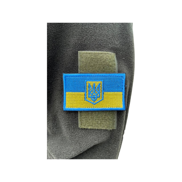 Нашивка прапор України з гербом (8х4,5) Жовто блакитний - зображення 1