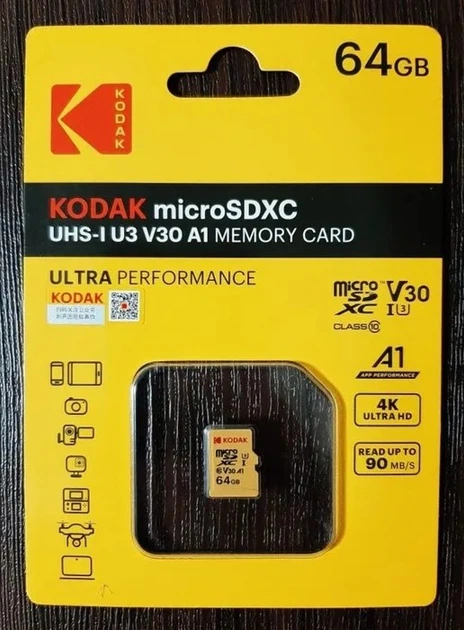 Високошвидкісна карта пам'яті Kodak micro SD/TF 64Гб - Фото 2 Високошвидкісна карта пам'яті Kodak micro SD/TF 64Гб - изображение 2