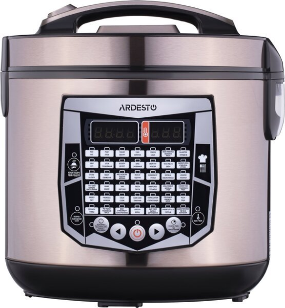 Мультиварка Ardesto MC-X45CH - изображение 1